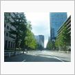 異動内示。