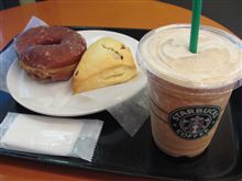 スターバックス