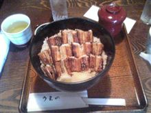 食べてきました♪