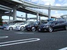 楽しかった休日が一転して・・・