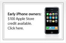 iPhone返金キャンペーン始まっていました