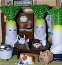和室つきキャンピングカー