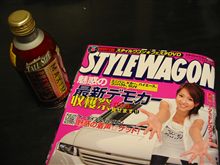 ケータイで初めてのおつかい