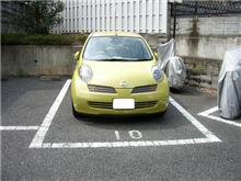 さーて、代車は…② さーて、代車は…②