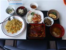ただいま研修中！（２日目）