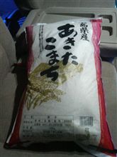 夏の思い出
