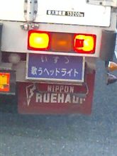 どんなのだろ