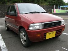みく号入院、代車はライバルのセルボモードｗ