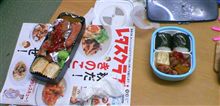 これっくらいの♪おべんとばっこに♪