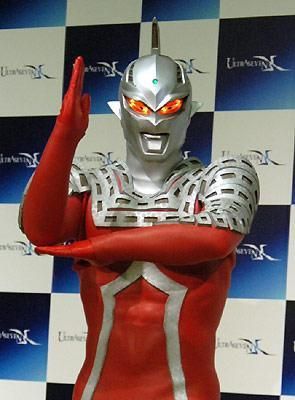 ファッション ウルトラマン、ウルトラセブン、セブンXグッズ - その他