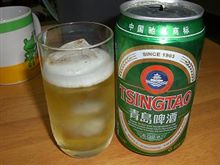 青島びぃる！！