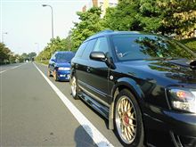 雨車と共に