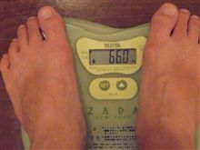 ダイエット　大台達成！