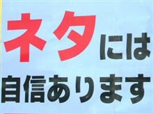 行ったことないけど、お勧めします。