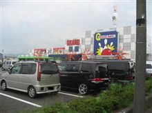 ボーリング大会の商品は？