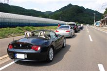 Ｆ地区定例会参加してきました