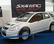 モータースポーツジャパン2007（その１）