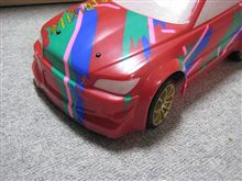 ドリパケ購入