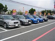 初オフ参加アンド初パワーチェック 初オフ参加アンド初パワーチェック