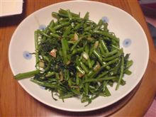 パップンファイデーン