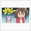 絶望した