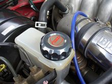 超突発オフおつかれさまでした 超突発オフおつかれさまでした