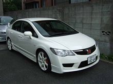 シビック Type-R シビック Type-R