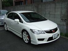 シビック　Ｔｙｐｅ－Ｒ