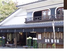 1.5人!?伊勢の旅(/*⌒-⌒)oLetsGo! 1.5人!?伊勢の旅(/*⌒-⌒)oLetsGo!