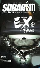 憑いてるね♪