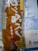 みそあん