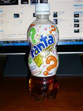 謎のドリンクを当てろ♪