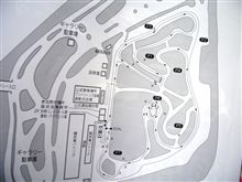 観戦記番外