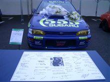 MSJ2007