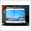 NEW CIVIC 誕生