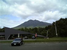 岩木山