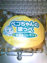 LS2007に、向けて。
