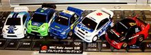 WRカー購入