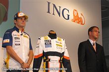 F1日本グランプリ・ウィーク