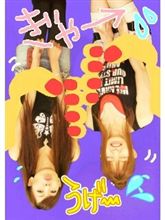 最近つくづく感じること。 最近つくづく感じること。