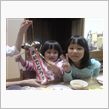 HappyBirthday