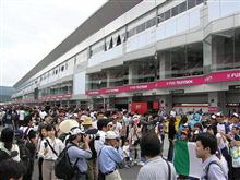 Ｆ１日本ＧＰいよいよ開催！