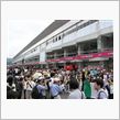 Ｆ１日本ＧＰいよいよ開催！