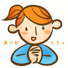 みんカラ登録１年＼(*＾▽＾*)／