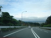 小田厚が無料だったので。