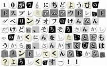 TEAM翔華九州の皆様へ…③
