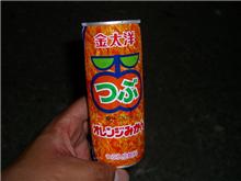 こりゃ懐かしい①