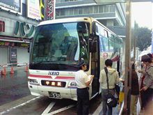 あいにくの雨ですが