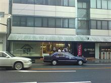甲府宿到着