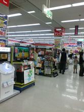 お買い物